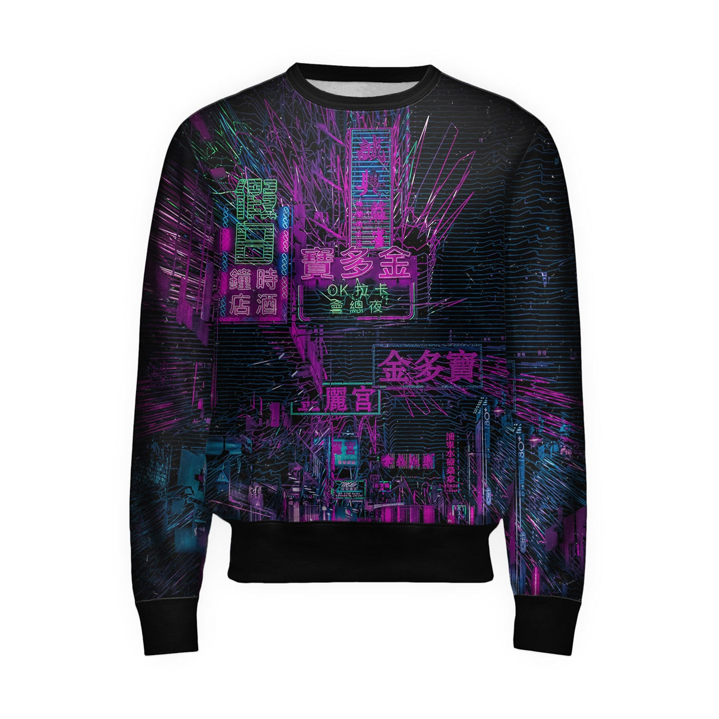 Night Mixer Sweatshirt