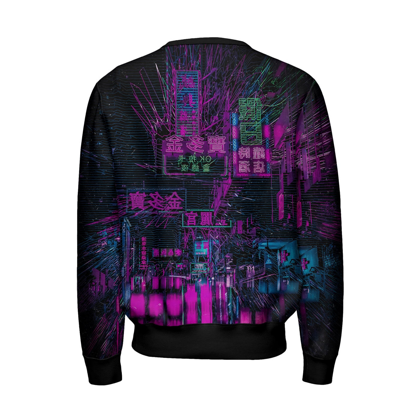 Night Mixer Sweatshirt