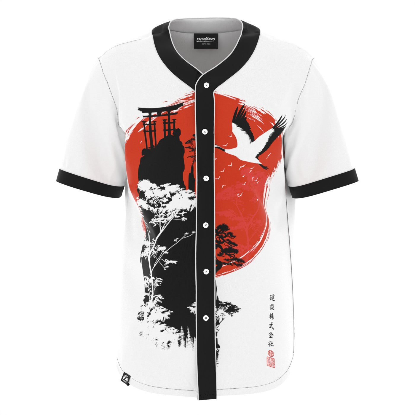 Mountain Torii Jersey