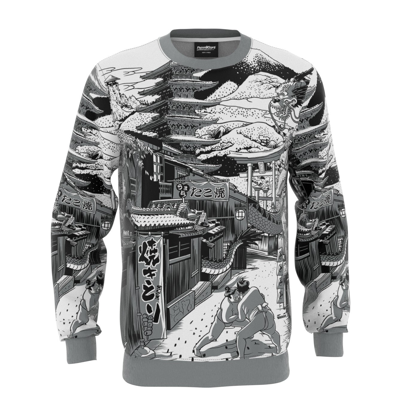 Japan Street Sweatshirt