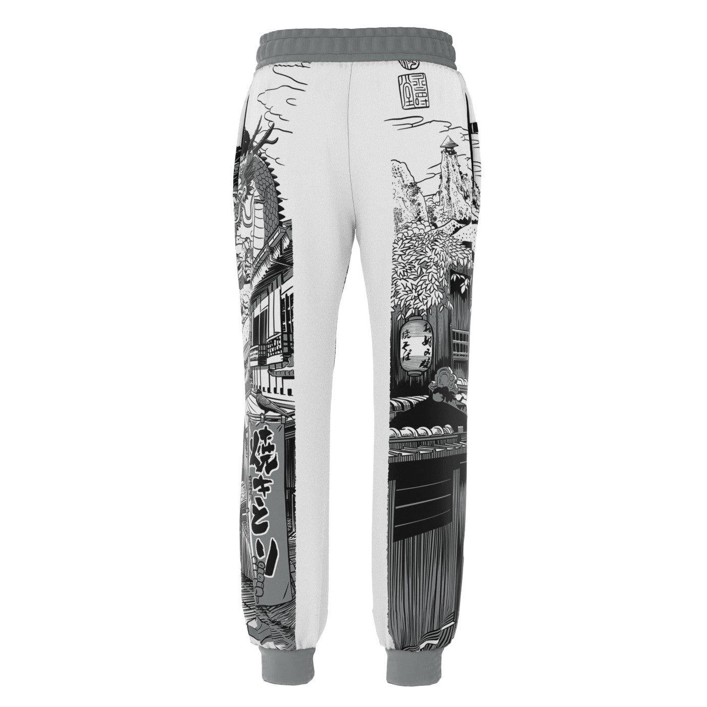 Japan Street Sweatpants