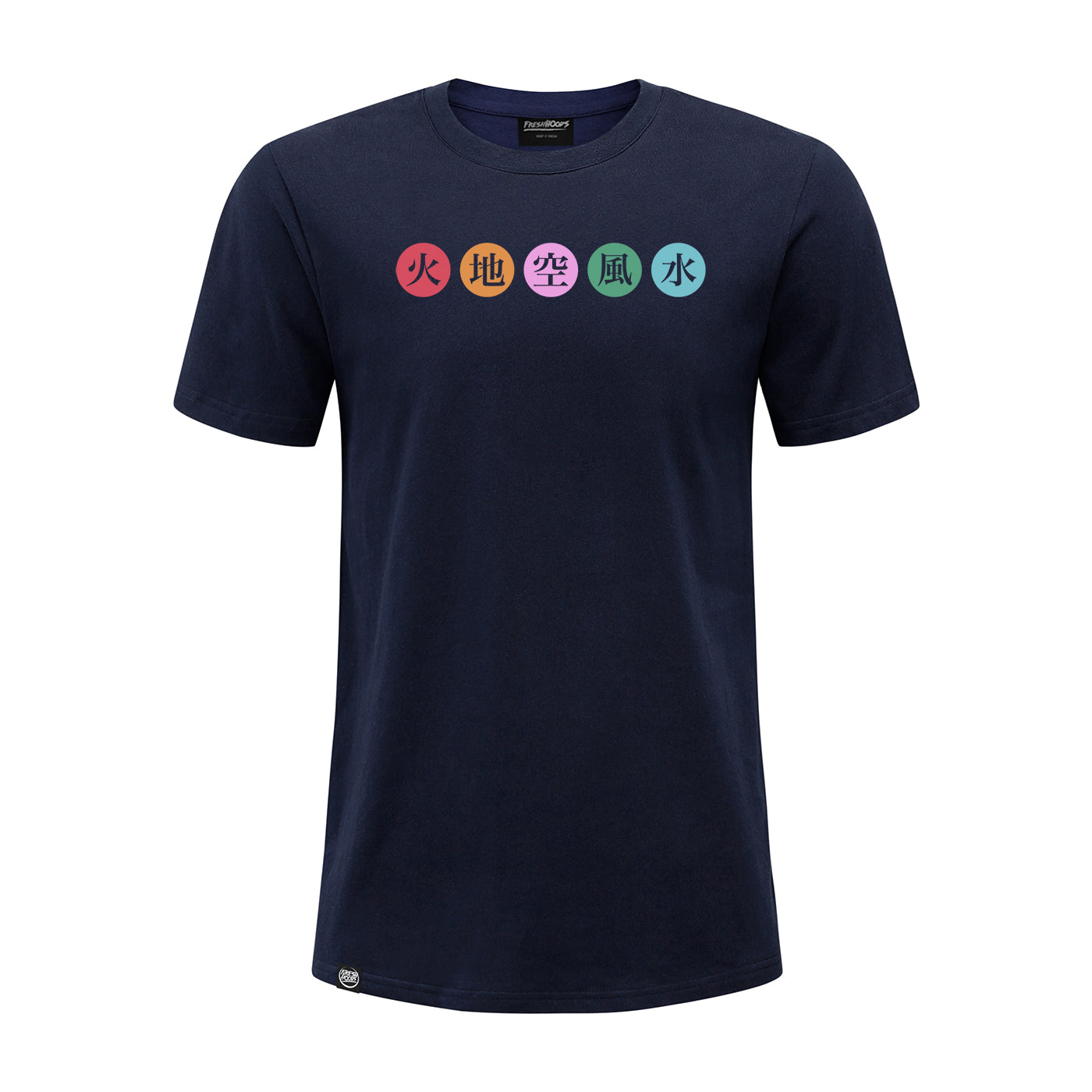 Elements Cotton T-Shirt