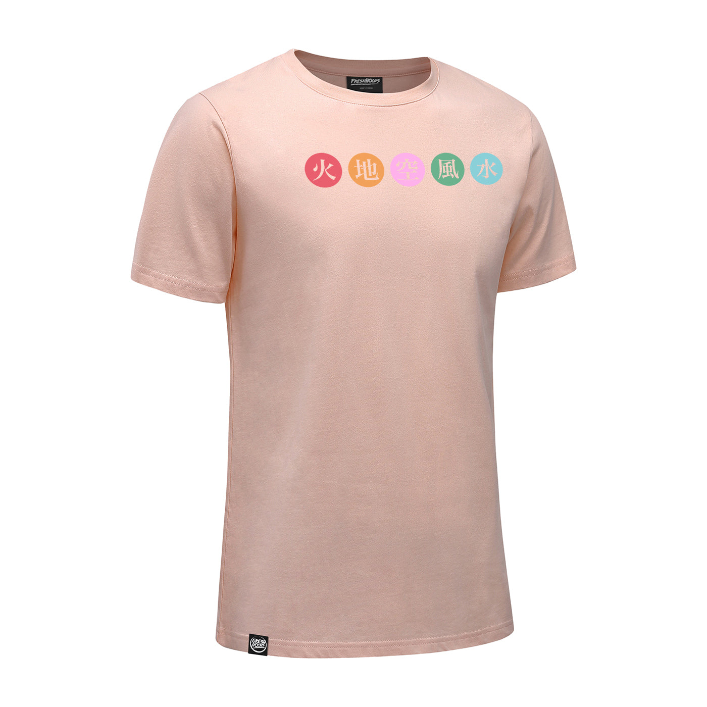 Elements Cotton T-Shirt