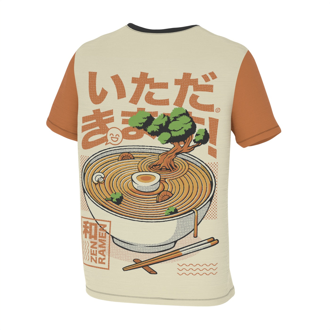 Bonsai T-Shirt