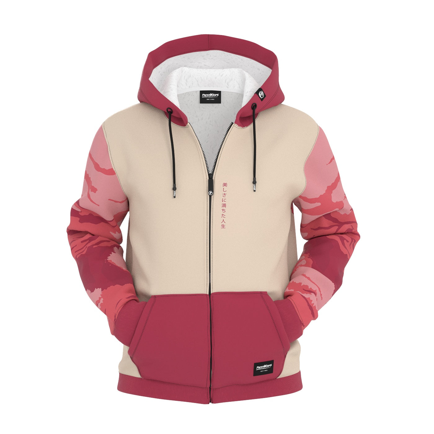 Sakura Blossom Zip Up Hoodie