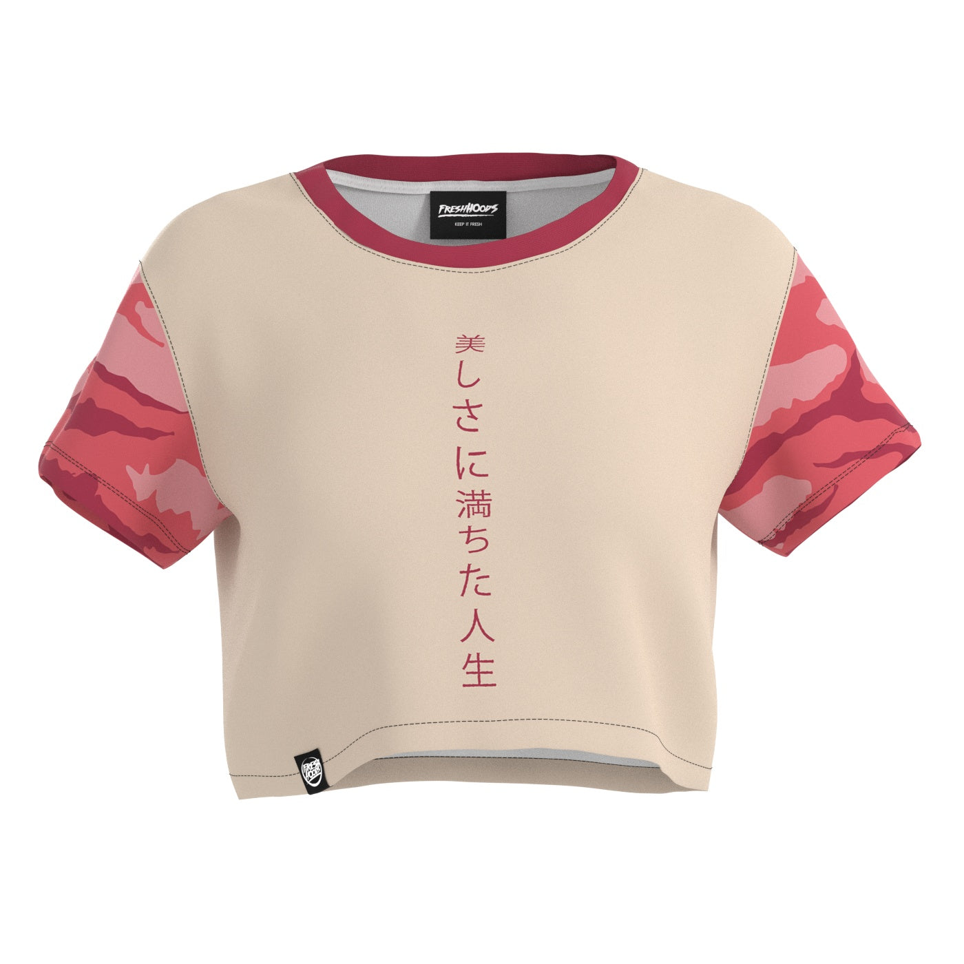 Sakura Blossom Crop Top