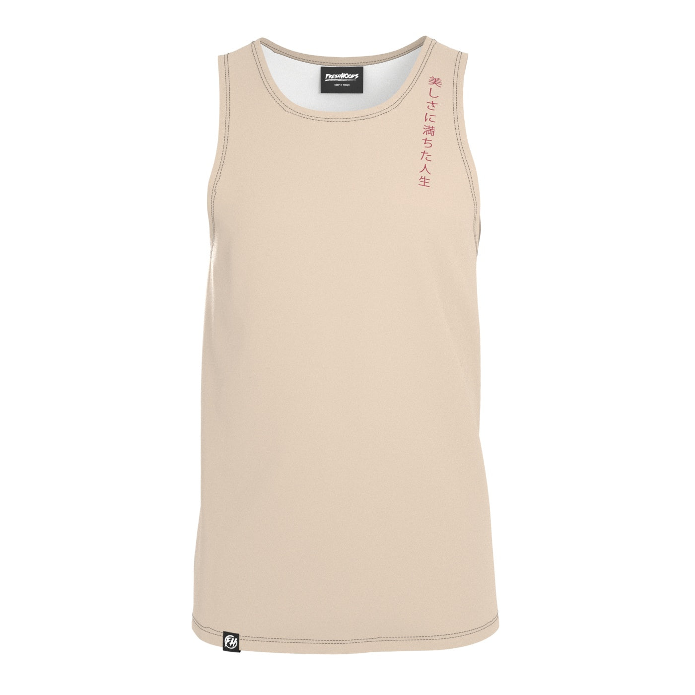 Sakura Blossom Tank Top