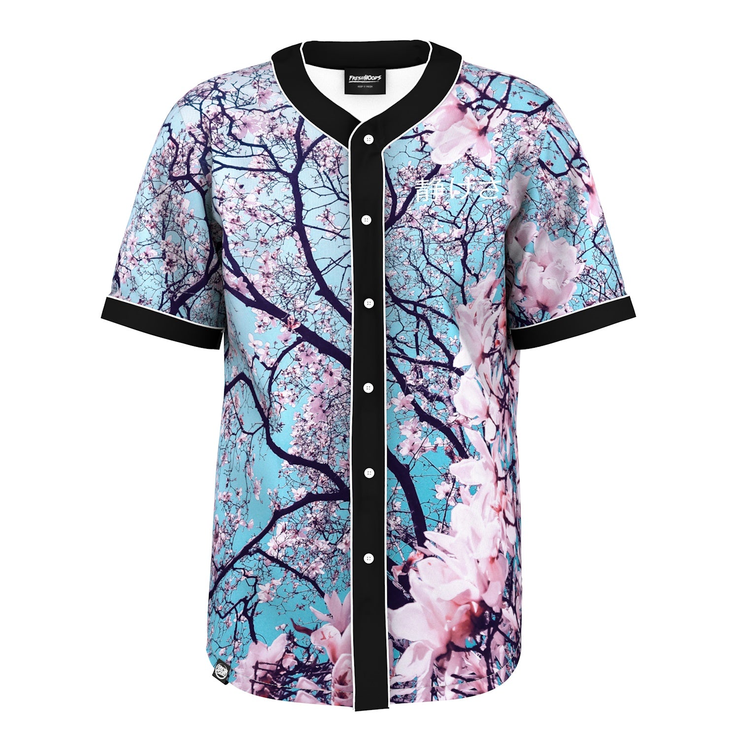 Cherry Blossom Jersey