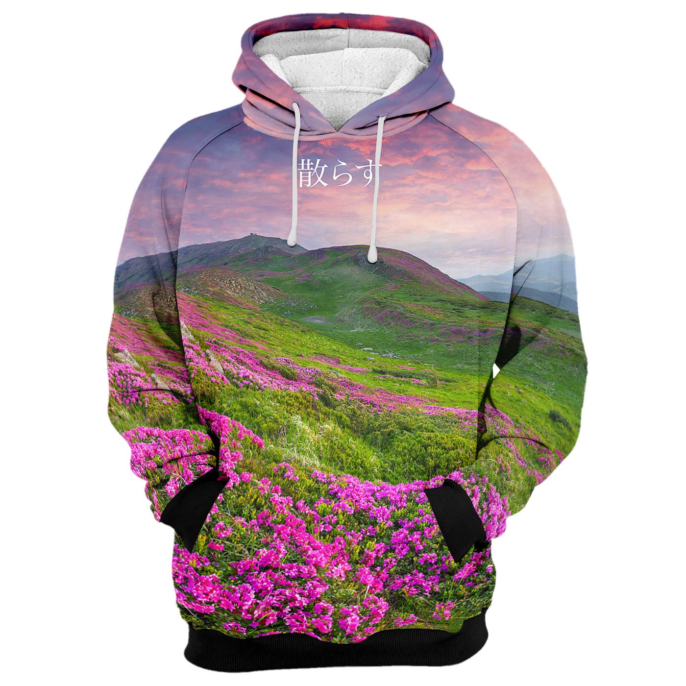 Endless Hills Hoodie